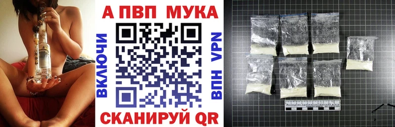 сколько стоит  Усть-Илимск  Alfa_PVP СК КРИС 