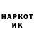 Метадон мёд GR AWAKENDREAM