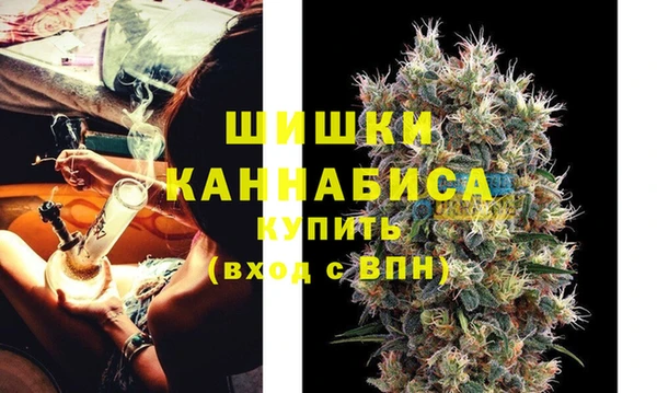 круглые Аркадак