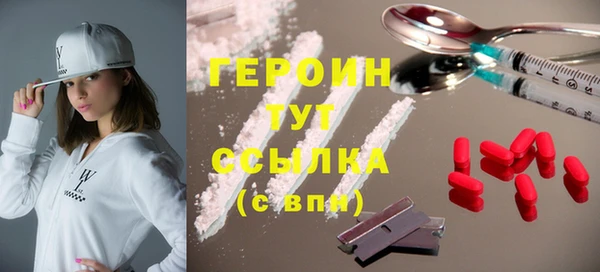 круглые Аркадак