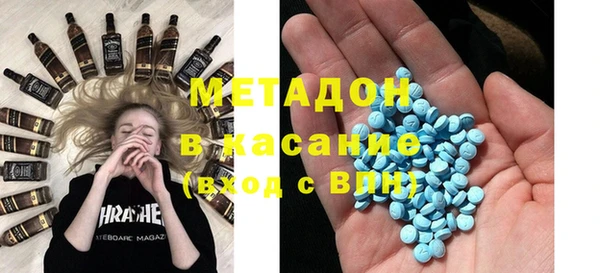 круглые Аркадак