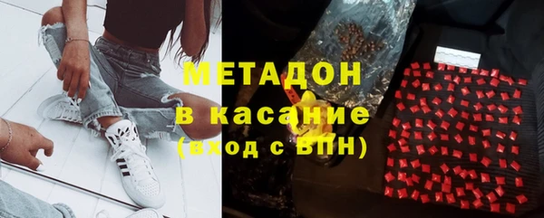 круглые Аркадак