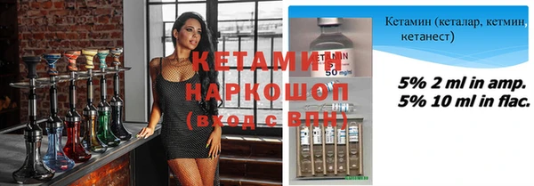 круглые Аркадак