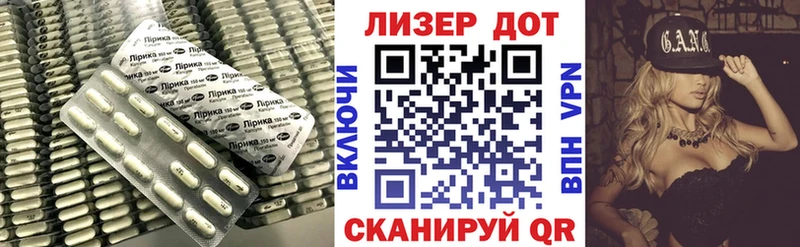 LSD-25 экстази ecstasy  Усть-Илимск 