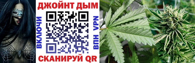 наркотики Усть-Илимск MEGA маркетплейс Бошки марихуана SATIVA & INDICA